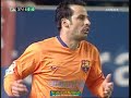 Osasuna-Barcelona Giuly offside 4/02/2007