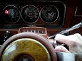 1984 Jeep Grand Wagoneer cold start