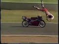 from around 1992 - not a bad watch if you have a spare 5 minutes to chill out with. interviewed riders include eddie lawson, niall mackenzie, kevin schwantz, randy mamola.