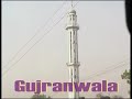 Gujranwala Gujranwala