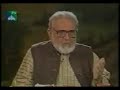 Zavia-Ashfaq-Ahmed-P