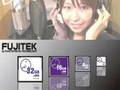 まるふのフジテック～株式会社ＦＵＪＩＴＥＫ社歌～