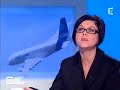 chronique de chlo� delaume : les images de policiers utilisant des gaz lacrymog�nes � la gare du nord/les m�dias du groupe lagard�re ont-ils normalement couvert la crise chez airbus ?/ces questions ont-elles �t� pos�es dans 