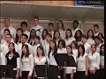 J.P. Stevens Choir Sings Moon River J.P. Stevens Choir Sings Moon River