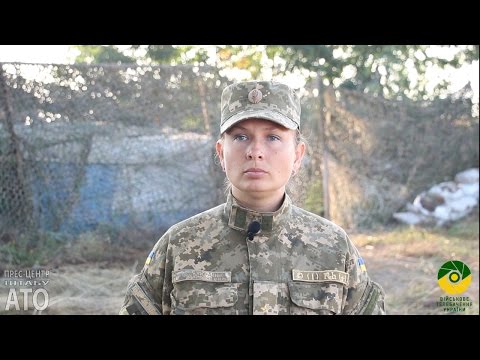 Зведення прес-центру штабу АТО станом на 06:00 20 серпня 2016 року Зведення прес-центру штабу АТО станом на 06:00 20 серпня 2016 року