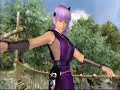 Mortal Kombat music - DOA Dead or Alive - Flixster Video