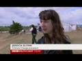 Climate Camp 08 - BBC SE 100808 1855 Leaving and Threat