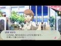 ガックンマンのP3P(33)