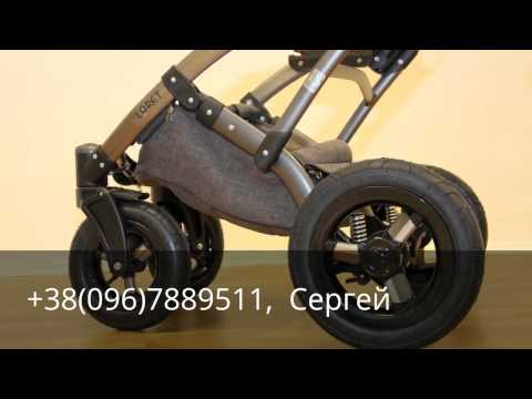 Tako Laret г.Кривой Рог Tako Laret г.Кривой Рог