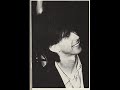 Interview with Ben Orr and Ric Ocasek in 1986