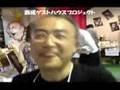 協創LLP　西成ゲストハウスプロジェクト
