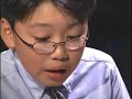 George Li, \"From the Top: Live from Carnegie Hall\" vCast