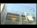 Testing out my new Flip Video Ultra Camcorder before the opening of the new Apple Store tomorrow. A few different scenes here, one from across the street, showing the store and it's surrounding buildings, and a couple close up scenes at different angles. Check for more video throughout the week and weekend. Thanks to Gary at www.ifoapplestore.com for giving me the chance to shoot this awesome store Opening.