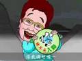 入聯公投豬耳朵士