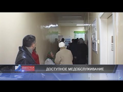 Вести Барановичи 18 октября 2017.