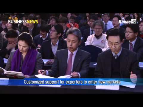 kotra - On January 10, Korea Trade-Investment Promotion Agency (KOTRA) held a forum at the Intercontinental Hotel in Seoul to assist companies to advance into the gl...