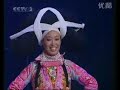 Long Horn Miao/Hmong (Live)