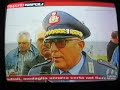ma k' sang e chiv e'muort...by jno666 & pepp o'pirat