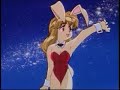 Suchi Pai II OVA - Milky Pai