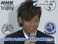 2008 0908 NHK Conference - Mao, Nobu, Daisuke, Yukari