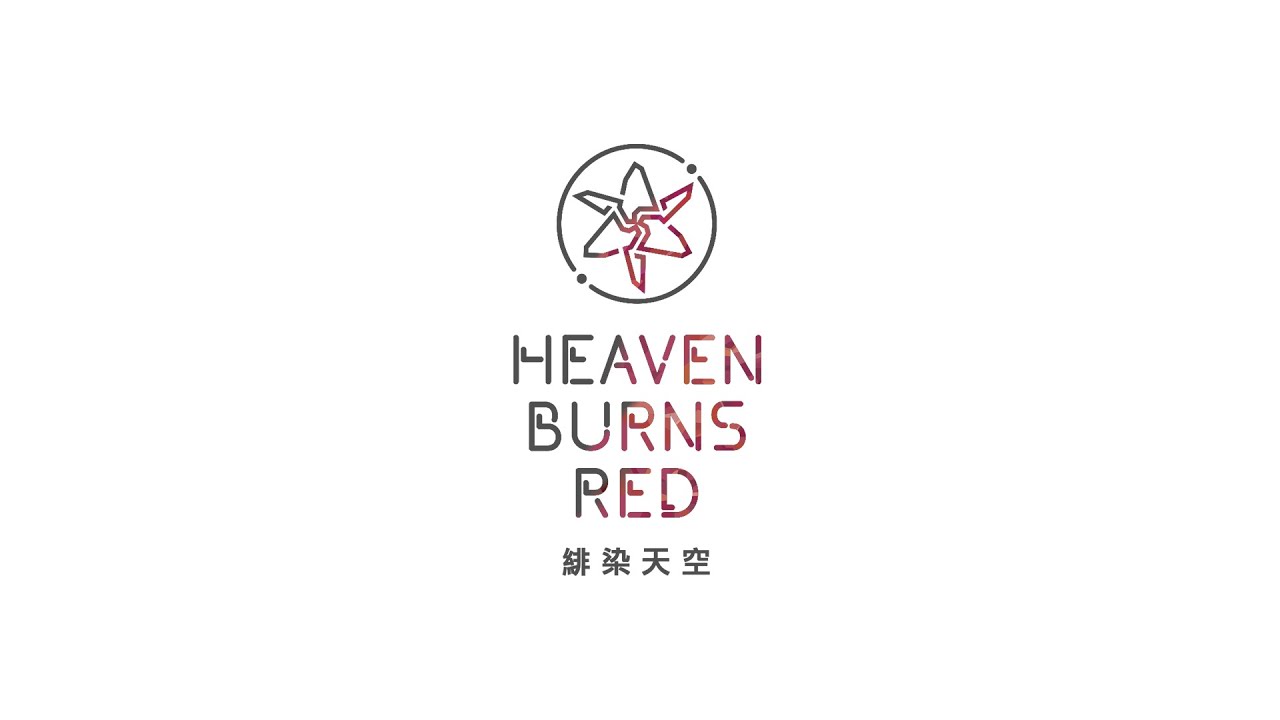 緋染天空 Heaven Burns Red: Official Trailer