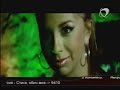 Kati Garbi - Esena Mono (BecerenlerBoard)