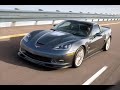 muscle cars