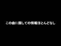 shiran