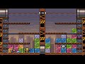 mario smashing bricks with a hammer!! doesn't sound as good as you think...