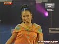 Pelajar AF5 - Aankhen Khuli