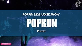 Popkun – ENERGY II BURN VOL.1 POPPING SIDE JUDGE SHOW