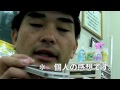 Click here to watch this video iphone4バッテリーケースを4sで使ってみた！