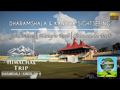 Jwala Devi Yatra | Kangra & Chamunda Devi | Dharamshala guide in hindi | Day 6 | ज्वालादेवी दर्शन
