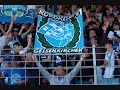 So sind wir (Schalke Version)