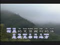 Kak Nyin sit Kuli( Hakka love song ) Kak Nyin sit Kuli( Hakka love song )