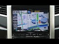 【アルパイン EX009V】地図も映像も9型の迫力、「ビッグXシリーズ」最新モデル アルパイン