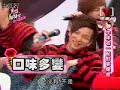 主持:黑人小米小香容嘉