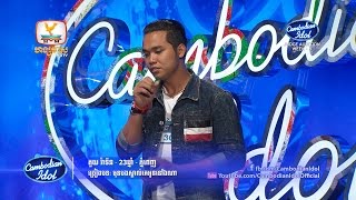 Khmer TV Show - Cambodian Idol, Week 3