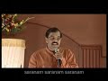 deva saranam   tamil christian song