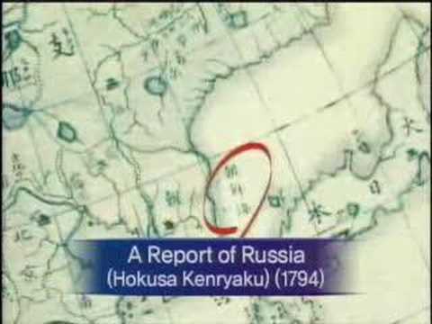 The East Sea, Not the Sea of Japan - ...