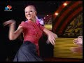 The Twist - Stanislovas Buškevičius & Ieva Žukauskaitė