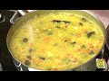 sambhar sadam ... sambhar 