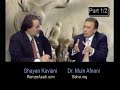 broadcast 1 pt 7/12 گفتگو با دکتر افنانی درباره دیانت بهایی