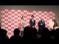 CUT by Amir Naderi - Japan Premiere at Tokyo FILMeX - Intro