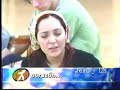 Cancion de Estrella para su pap�