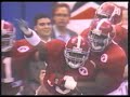 Tribute to the 1992 Crimson Tide National Championship