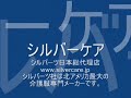 ブラウス