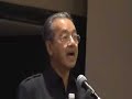 Mahathir Critics in Kedah - Part 1