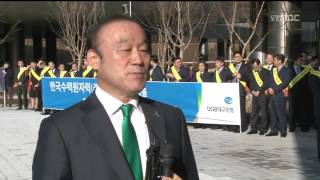 뉴스데스크