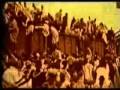 Image D'Archive Magal 1961 - Part 1
